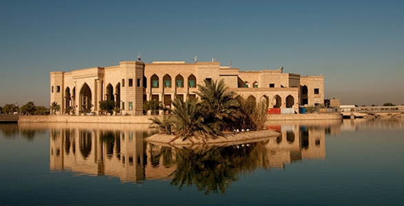 Iraq Travel Guide